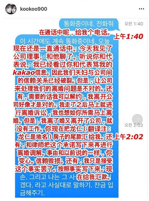 最新几两命算卦对照表全面解析