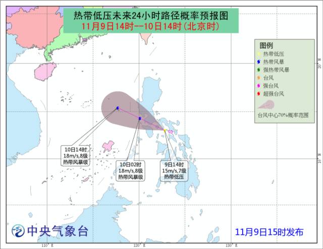 实时台风更新，全面解读动态与应对之策