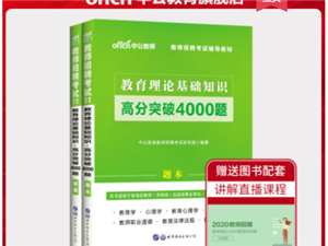 宁晋县最新招聘动态，职场新机遇的大门已开启