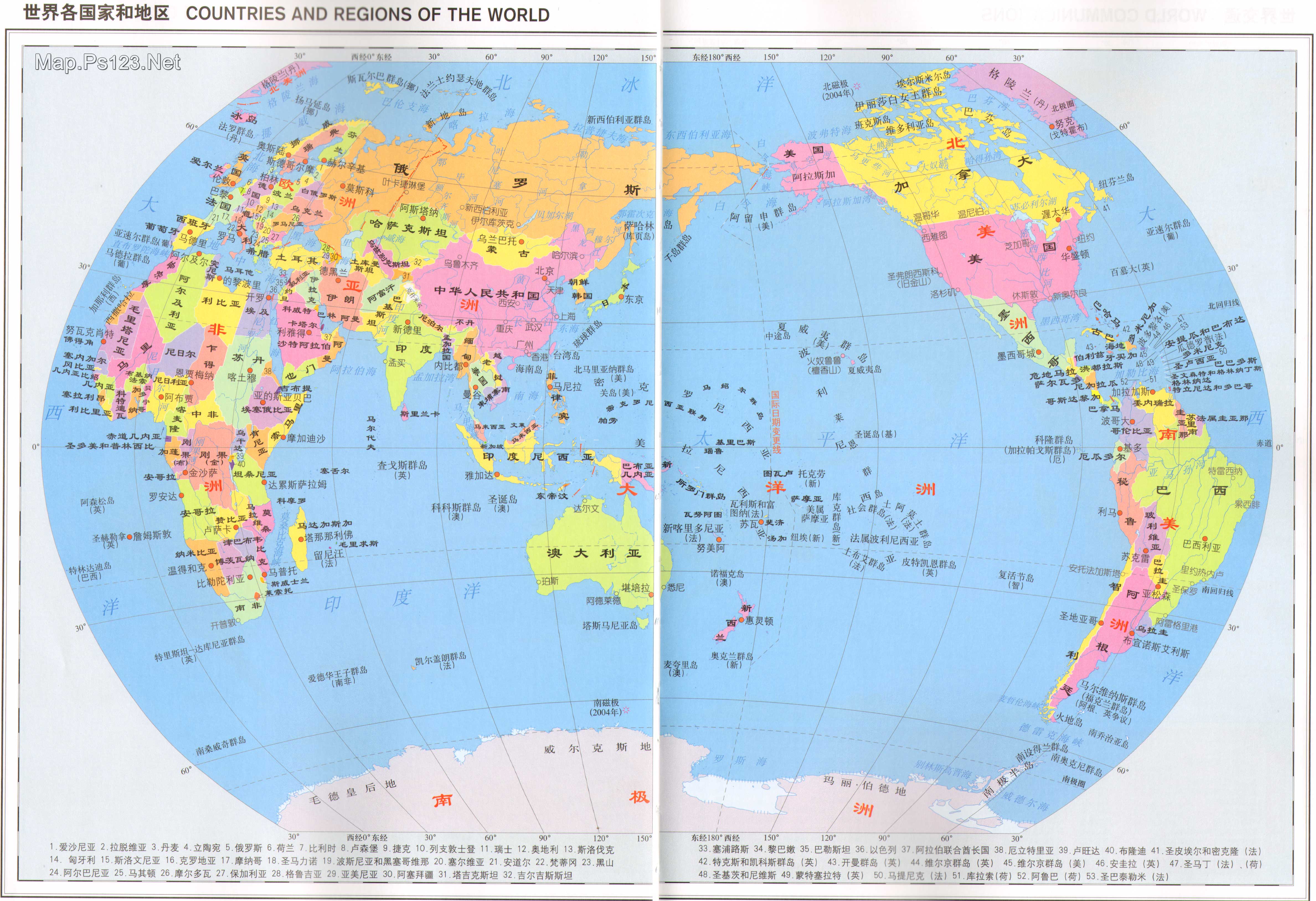 全新世界地图，探索未知，揭示全球变化的奥秘