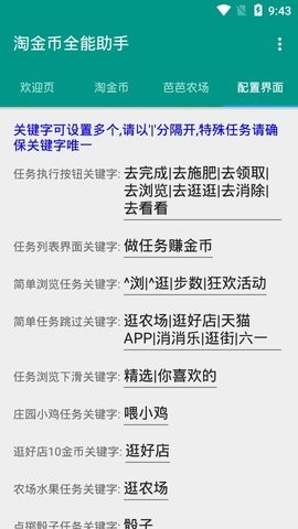 审计法最新版本2022深度解读与探讨