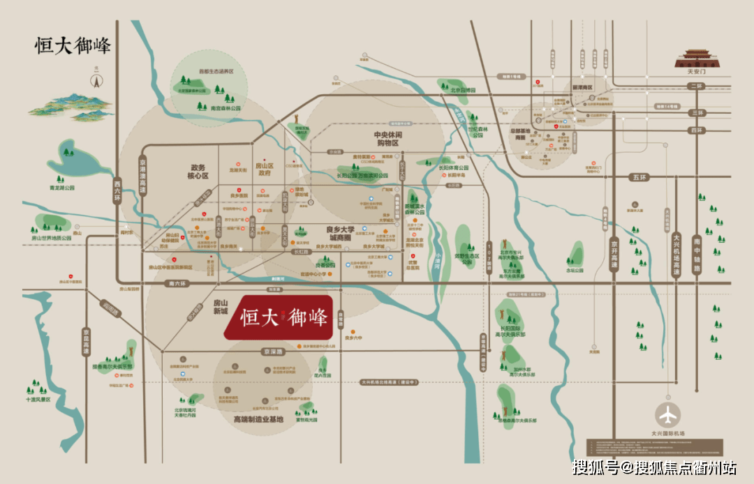 最新壁纸，时尚潮流与个性化选择探索