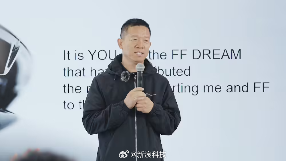 贾跃亭最新动态揭秘，乐视生态的新篇章与面临的挑战