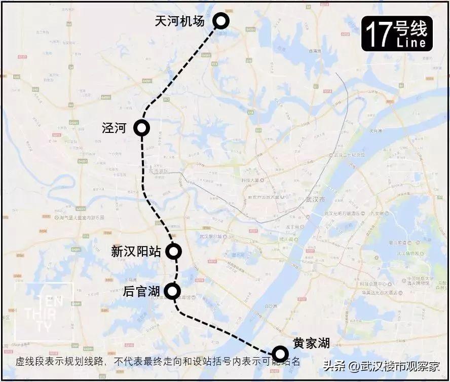 武汉地铁线路图全新概览