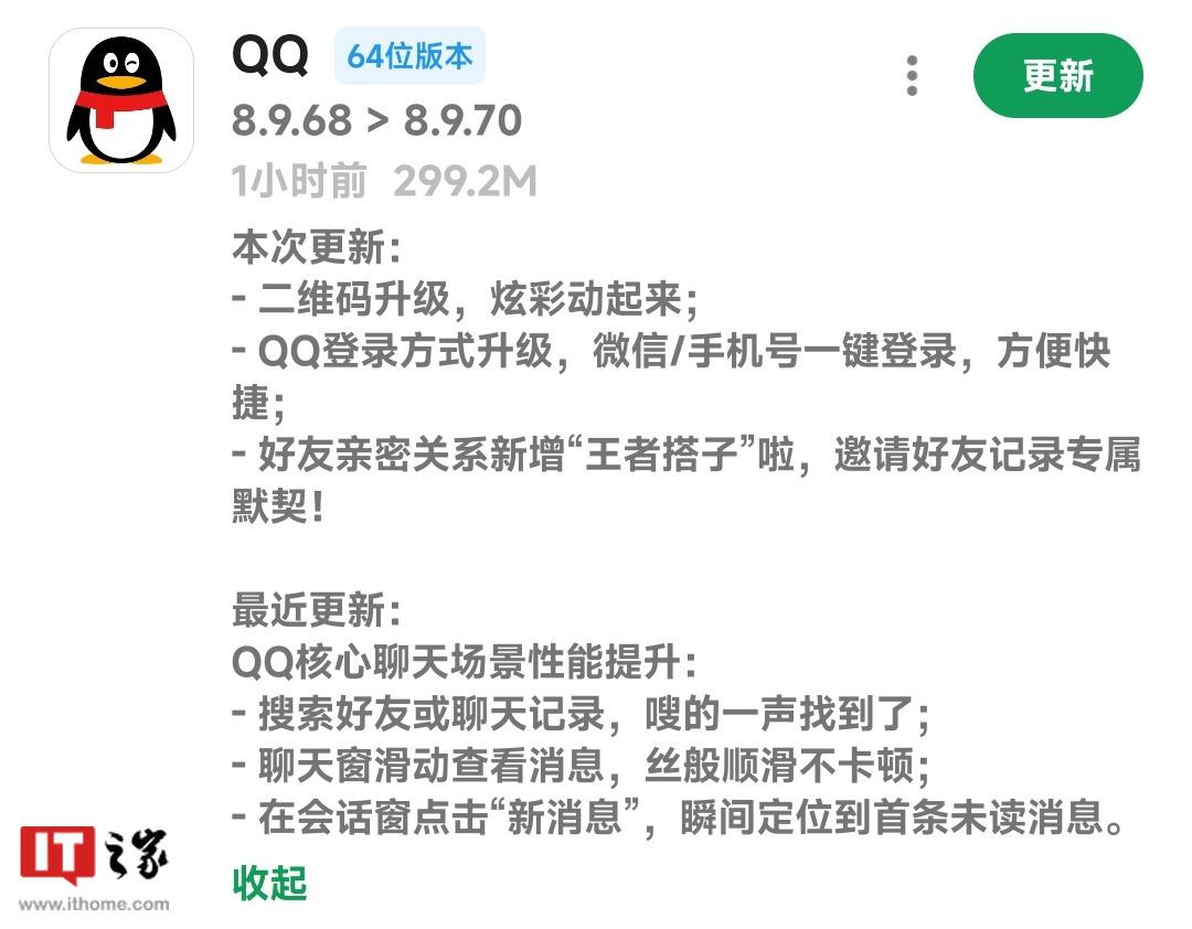 科技潮流引领新品登场，最新手机发布消息揭秘