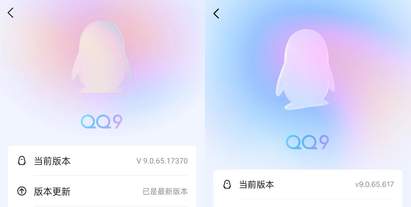 QQ最新版本更新指南，步骤详解与功能亮点解析