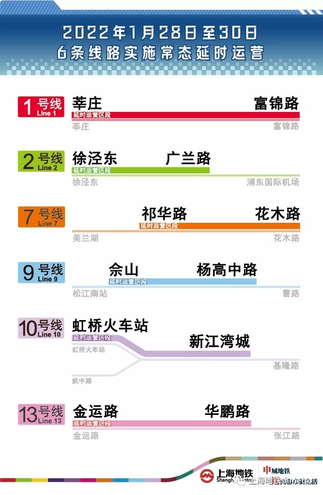 全香港最快最准的资料,多元方案执行策略_pack13.43