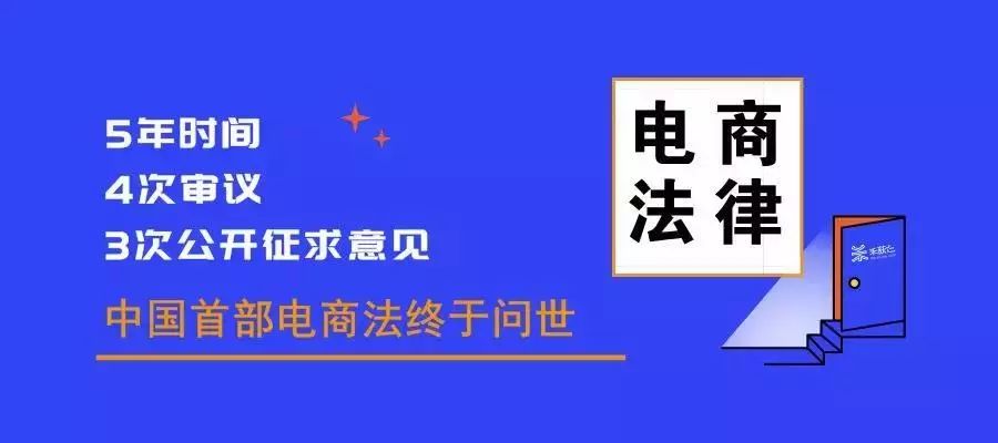 新澳2024大全正版免费,决策资料解释落实_nShop11.548