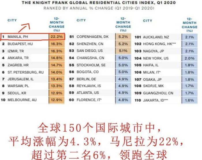 澳门三码三期必中一期,收益成语分析落实_模拟版9.232