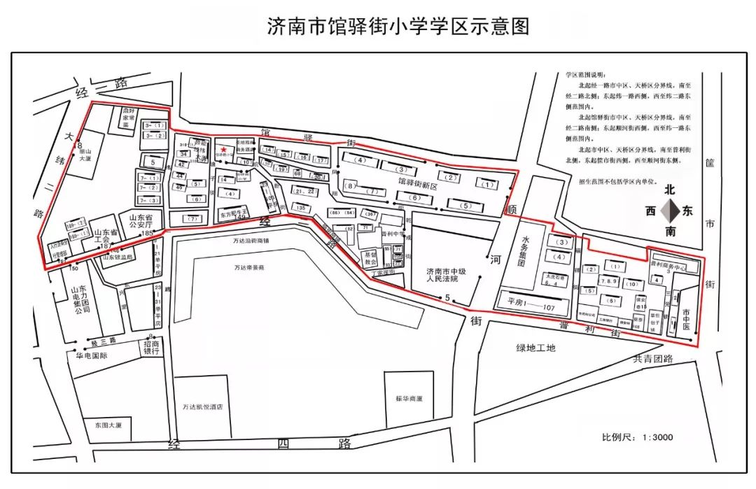 心应为你像死一样沉寂 第7页