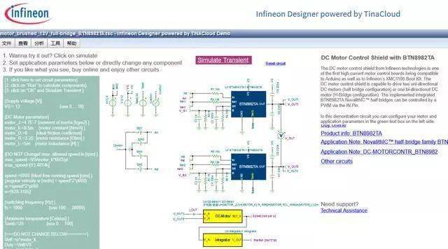 王中王王中王免费资料一,仿真技术方案实现_Advance60.129