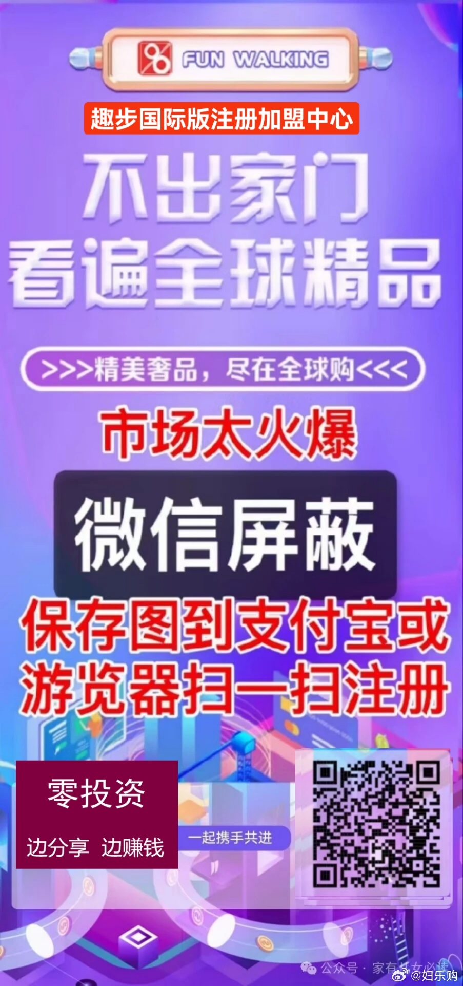 新澳门一肖一码,重要性解释落实方法_vShop99.679