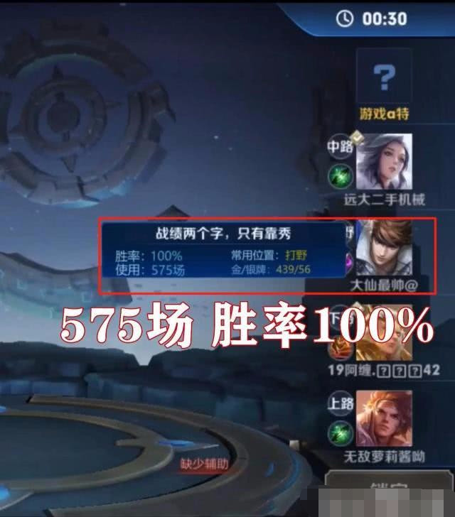 一码一肖100%精准,决策资料解释落实_交互版46.575