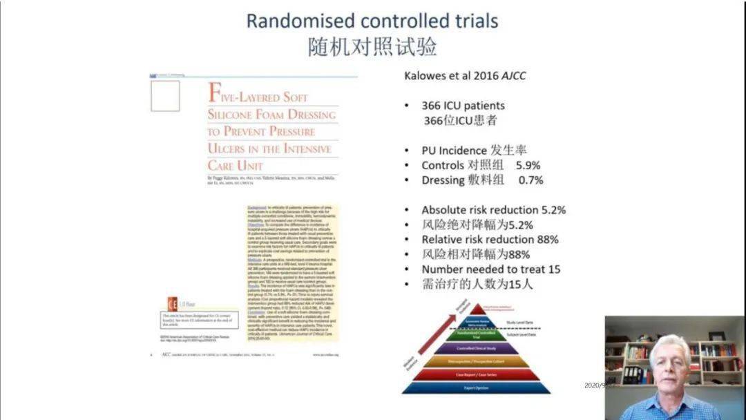 新澳门正版免费大全,效率资料解释落实_Mixed21.908