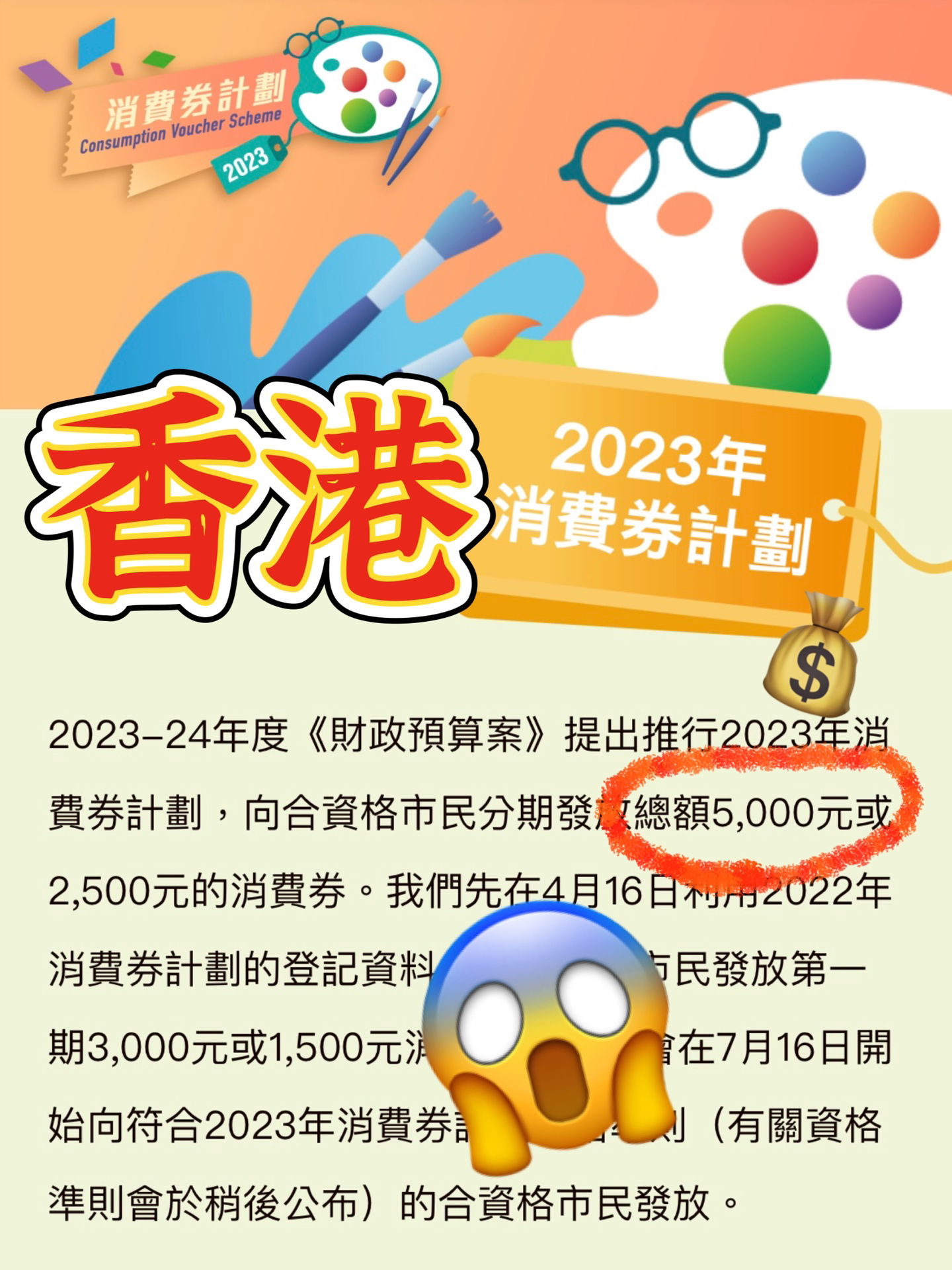 2024年香港免费资料推荐,全面数据解释定义_L版16.333