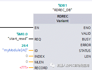 马会香港7777788888,数据整合执行方案_XR83.419