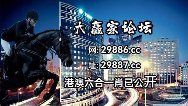 今晚澳门码特开什么号码,涵盖了广泛的解释落实方法_特供版74.595