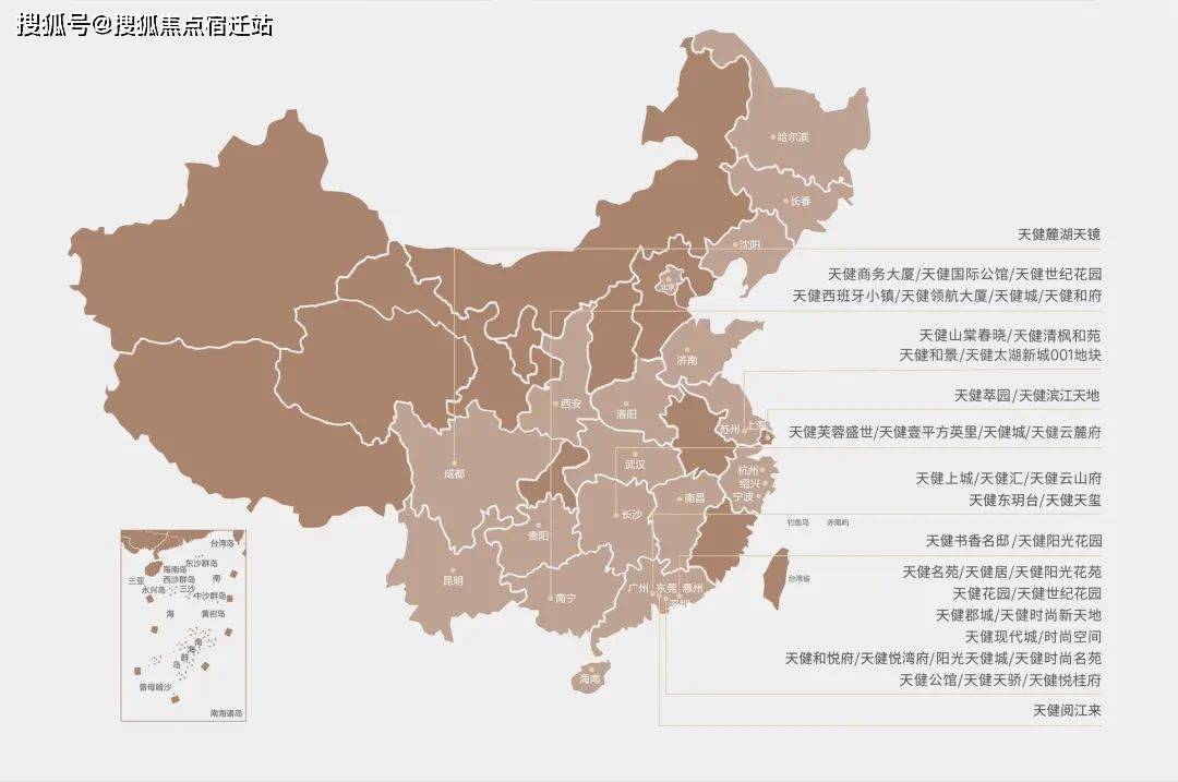 2024正版资料大全,定性解析说明_工具版73.346