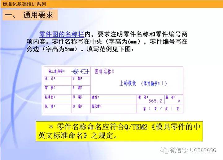 新奥门资料大全正版资料2024年免费下载,适用性执行设计_4DM36.115