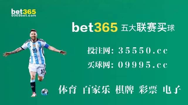 2O24年澳门今晚开码料,效率资料解释定义_MP90.878