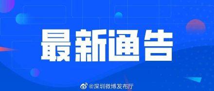 澳门精准免费资料,实践性策略实施_苹果版68.294