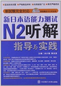 2024新澳天天资料免费大全,最新核心解答落实_潮流版2.773