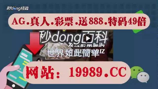 2O24年澳门今晚开码料,收益分析说明_云端版78.981