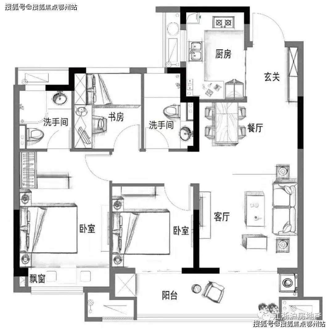 2024新澳门正版免费资料查询,实地解读说明_XE版34.849