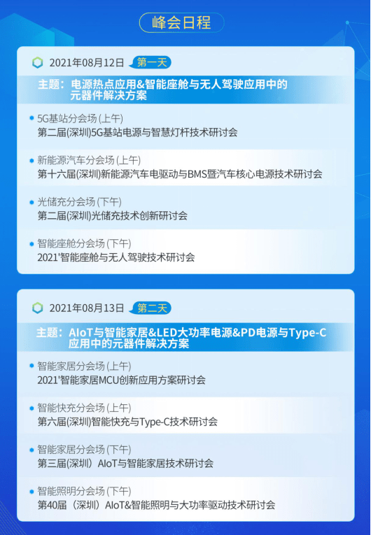 2024澳门六今晚开奖结果出来,深入分析定义策略_影像版27.17