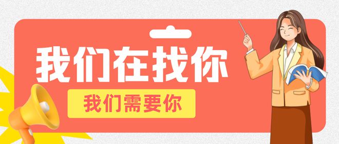 南京最新招聘动态与职业发展趋势深度解析