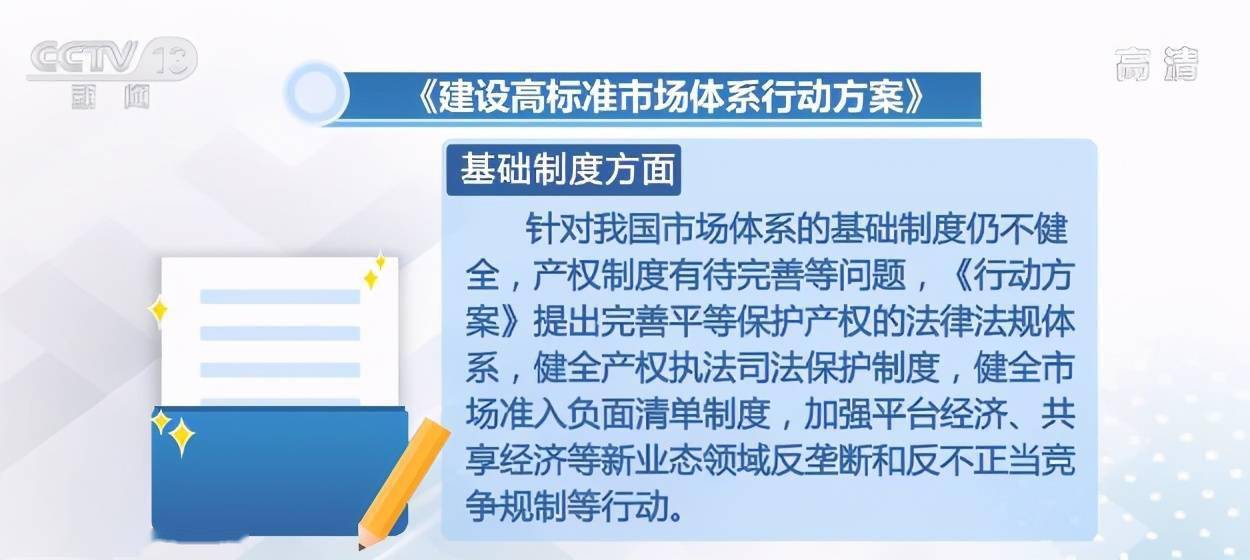 管家婆一奖一特一中,专家解答解释定义_CT51.749