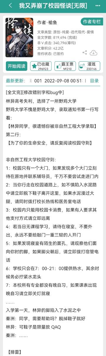 最准一肖一码100%最准软件,涵盖了广泛的解释落实方法_XT75.775