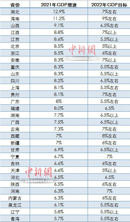 澳门开奖结果+开奖记录表013,深度数据解析应用_DP74.889