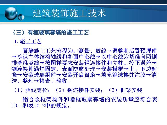 澳门正版资料大全免费歇后语下载金,资源整合实施_AR37.146