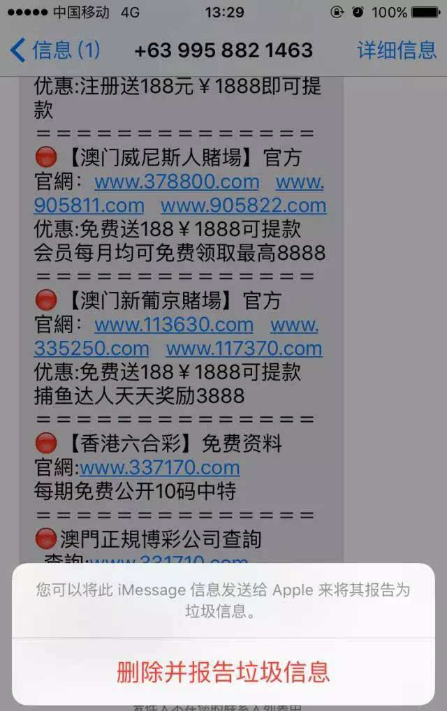 澳门天天彩一天一期十五期,可靠执行计划策略_suite97.678