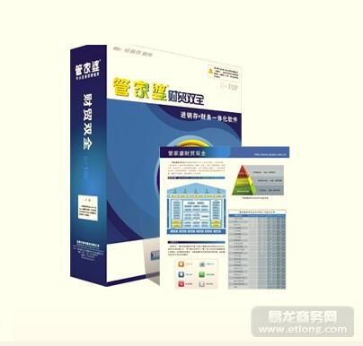 管家婆2024薪澳正版资料,定性说明评估_CT17.509