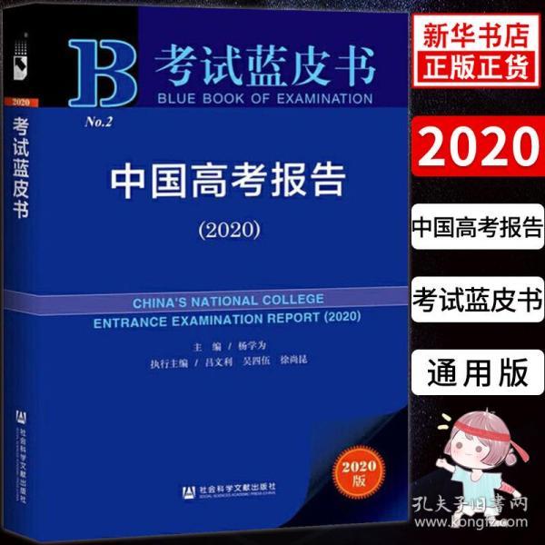 4949免费的资料港澳台,高效解读说明_安卓版14.271