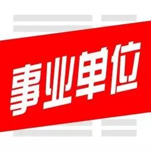 南昌最新招聘动态与职业发展的无限潜力