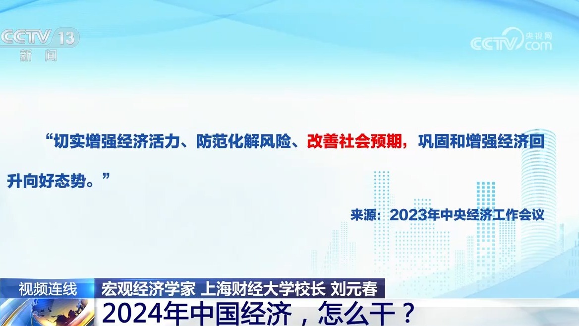 2024年新澳开奖结果,高效评估方法_Harmony款96.39