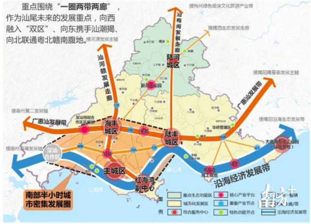 澳门三肖三码三期凤凰网,整体讲解规划_尊享版83.642