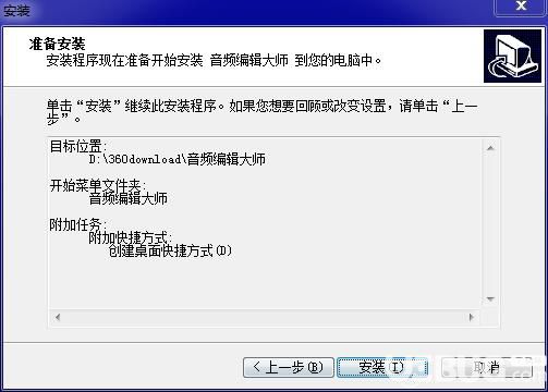 7777888888管家精准管家婆免费,标准化实施程序解析_bundle81.889