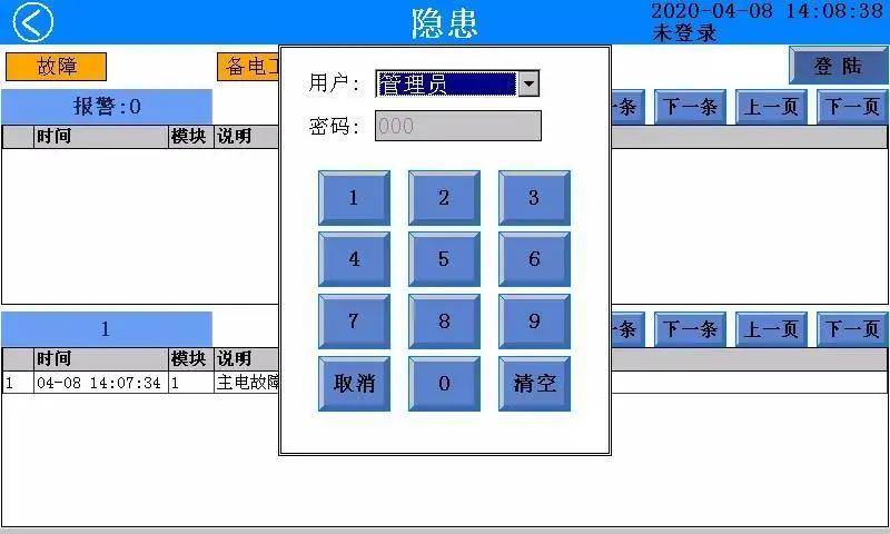 2024新奥正版资料免费提供,数据解析导向策略_Phablet34.151