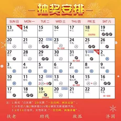 2024年澳门天天彩开奖记录,现状分析说明_Lite11.510