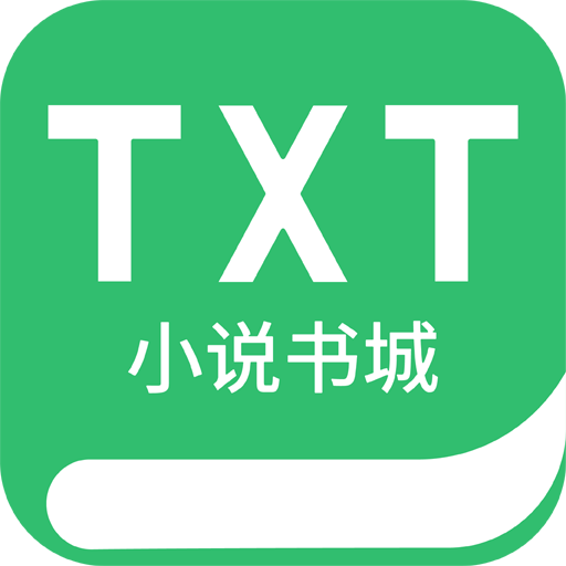 探索文本世界的无限魅力，最新TXT下载