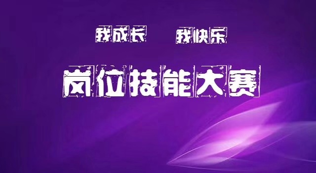 最新酒店招聘信息与职业机会深度探讨