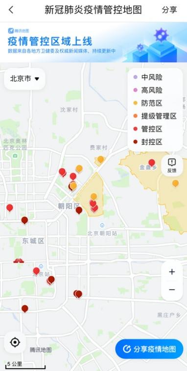 疫情实时地图，揭示最新动态，助力防控战决胜时刻