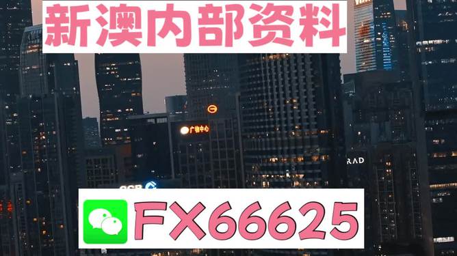 澳门跑狗图免费正版图2024年,数据解析计划导向_iShop32.559