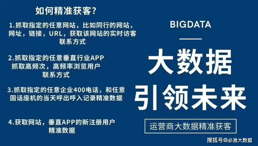 2024新奥资料免费精准109,传统解答解释落实_专属款134.112