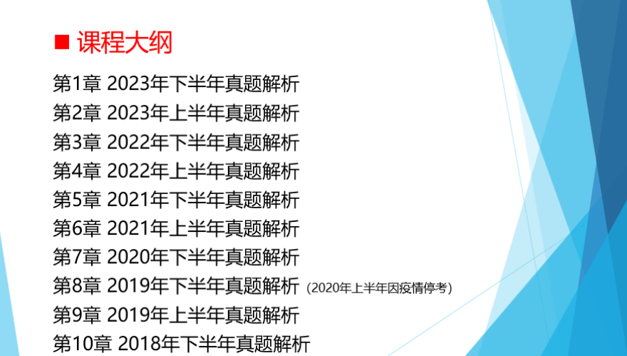 2024最新奥马资料,适用设计解析策略_2DM47.38