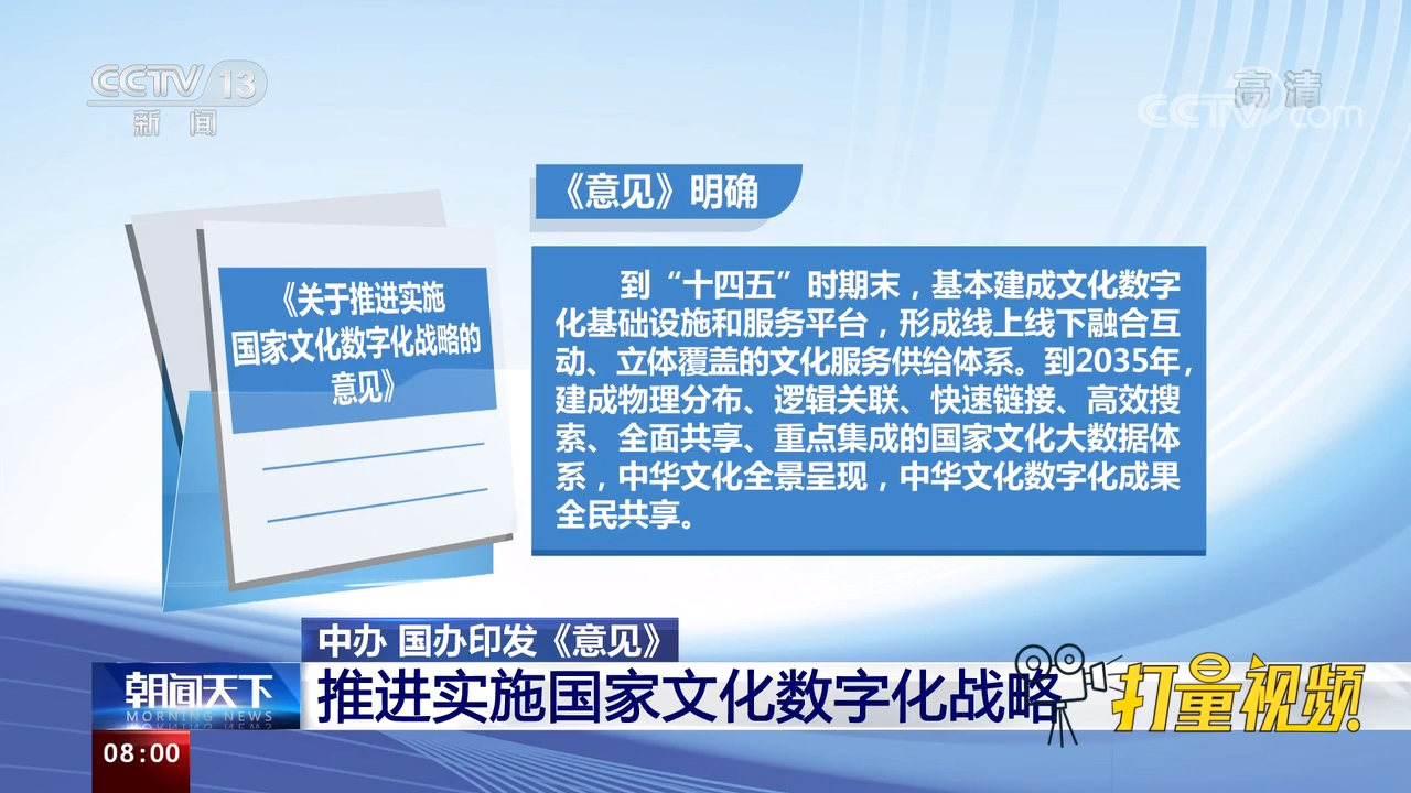 2024新奥今晚开什么号,快速解答策略实施_D版79.723